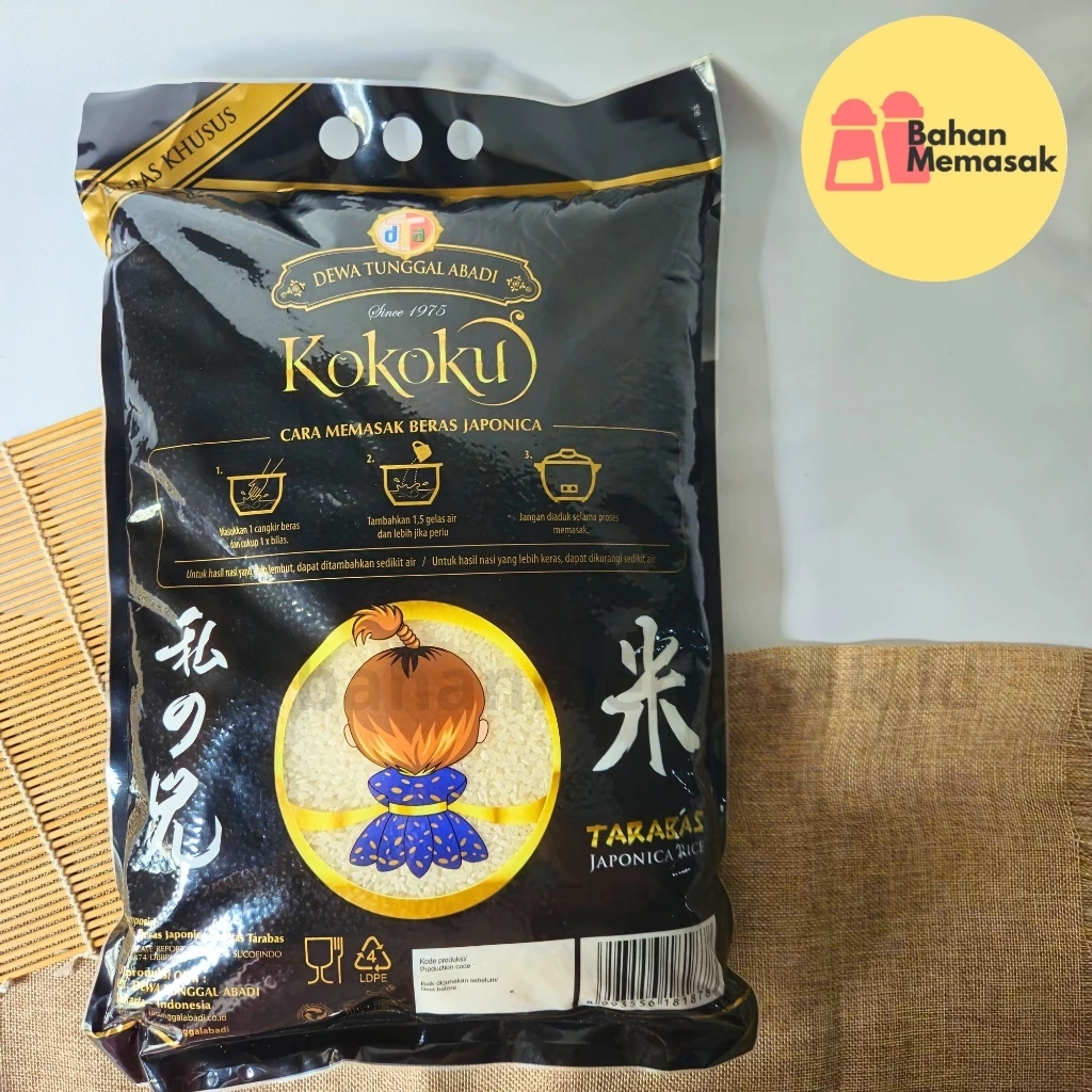Beras Japonica untuk Sushi Gimbap Repack 250 gram