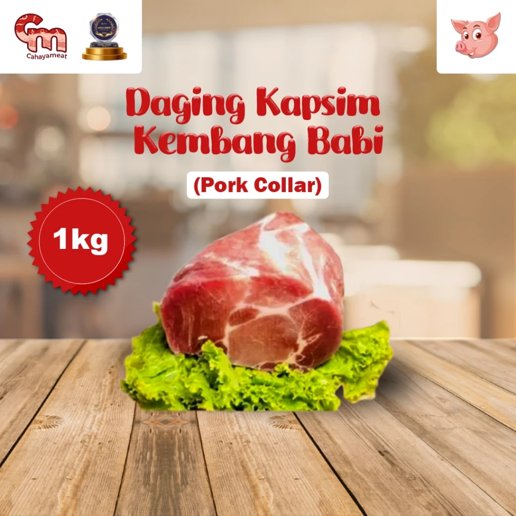 Daging Kapsim Babi Utuh/Pork Shoulder Whole