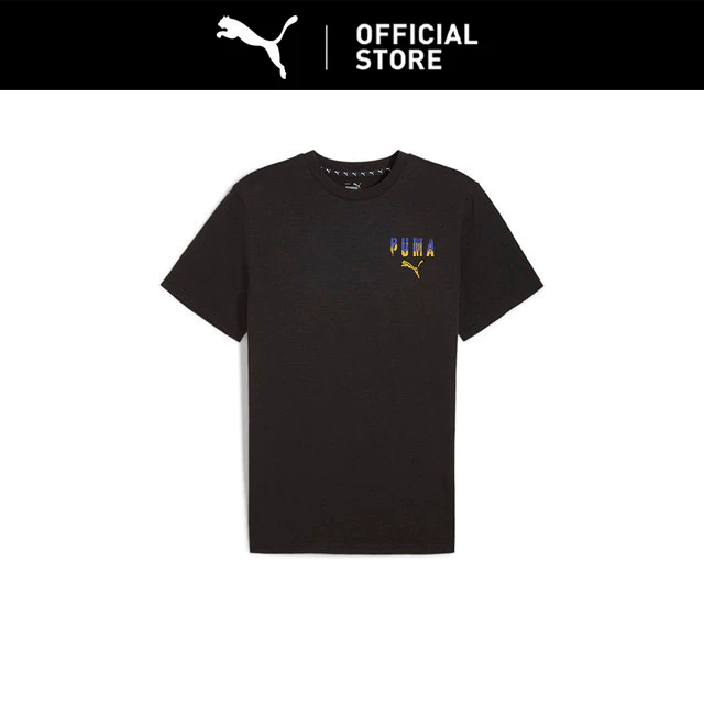 PUMA Kaus Pria Built For This