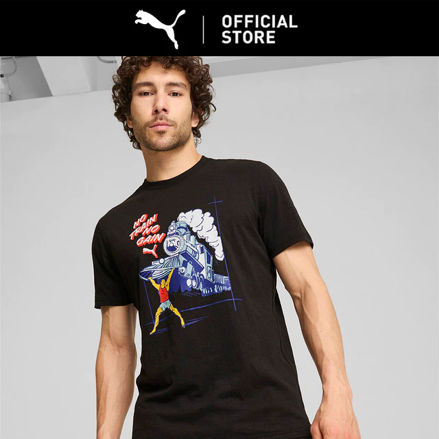 PUMA Kaos Pria No Train No Gain