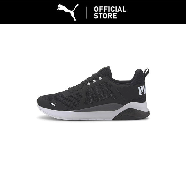 PUMA Sepatu Sneakers Anzarun