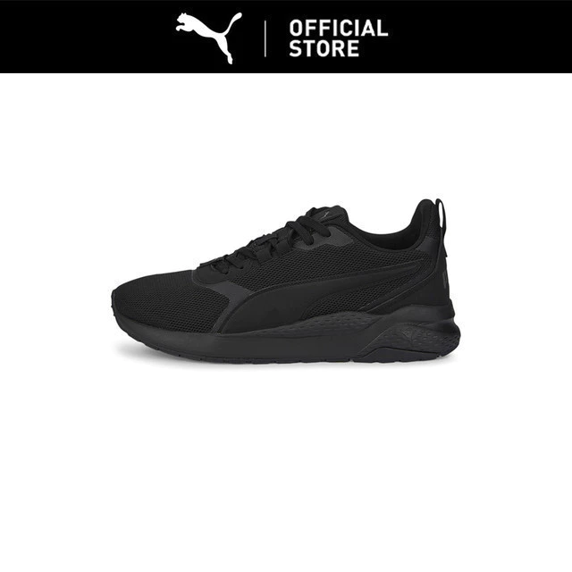 PUMA Sepatu Sneaker Anzarun FS Renew