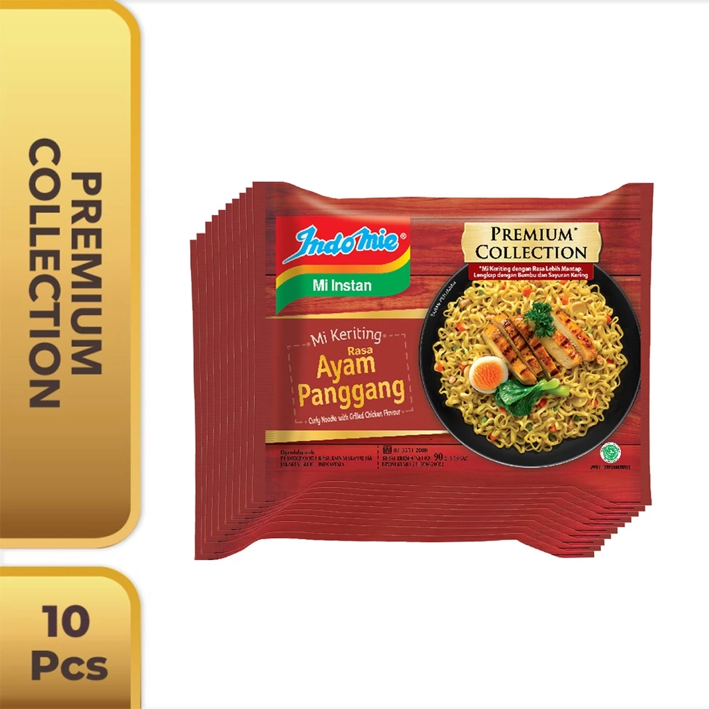 10 PCS - Indomie Mi Keriting Ayam Panggang 90 Gr
