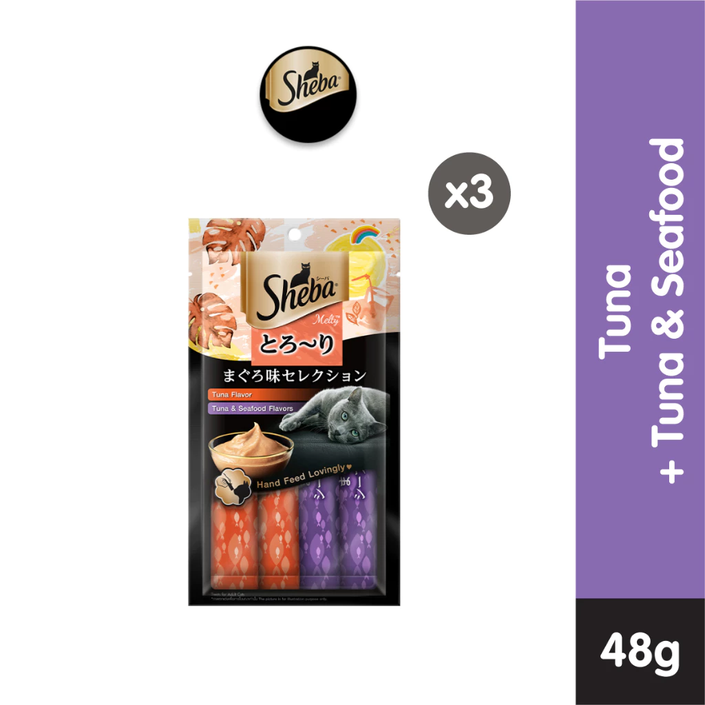 Sheba Melty Snack Kucing Basah rasa Tuna Seafood 48 gr- Isi 3