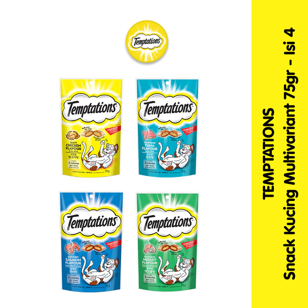 Temptations Snack Kucing Multivariant 75 gr - Isi 4
