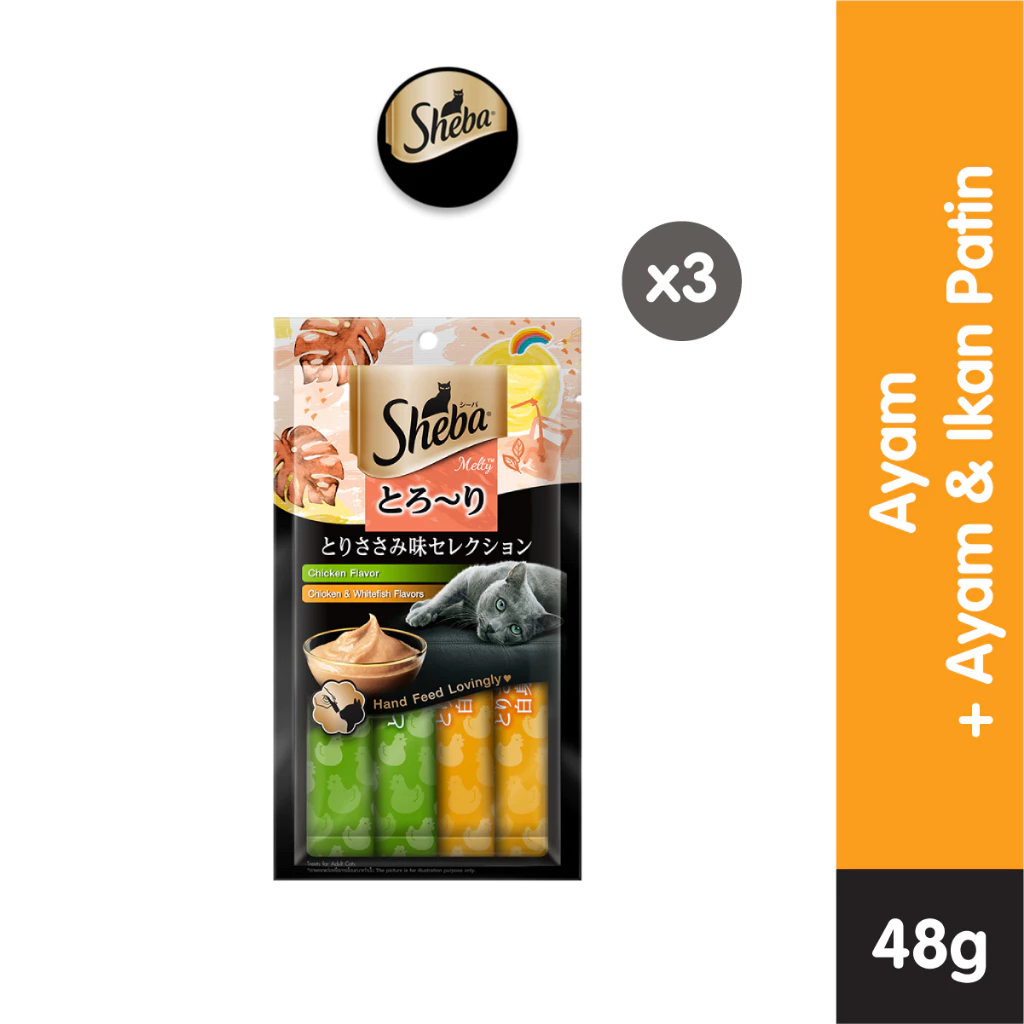 Sheba Melty Snack Kucing Basah rasa Chicken Whitefish 48 gr - Isi 3