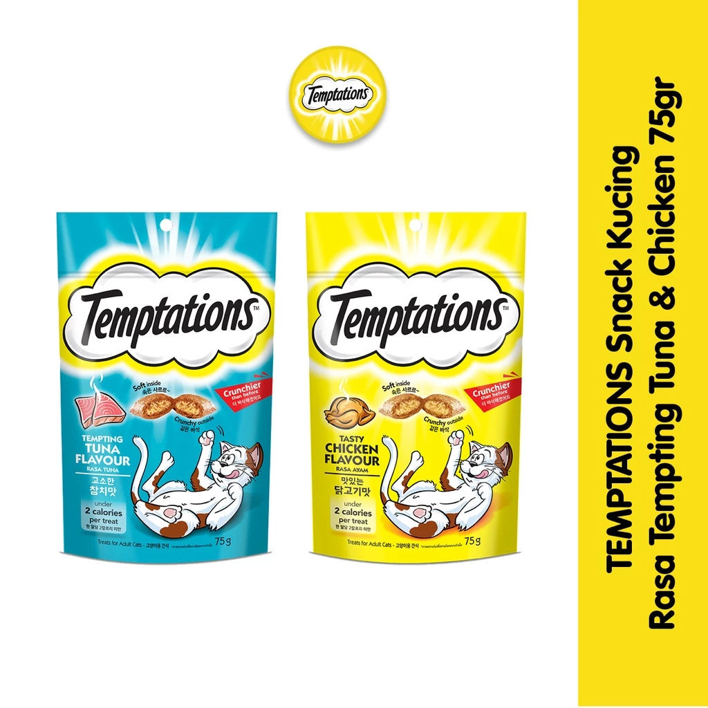 Temptations Snack Kucing Multivarian 75 gr - Isi 2