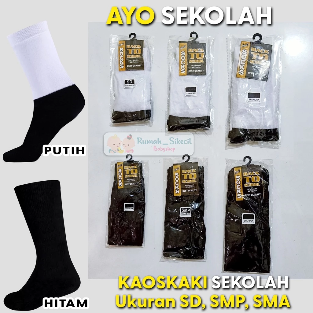 Kaos Kaki Sekolah SD, SMP, SMA Katun Spandex Adem
