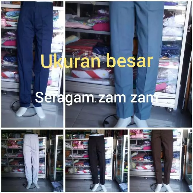 Celana panjang smp sma kerja  seragam smp sma  seragam kerja kantor celana panjang magang kantor