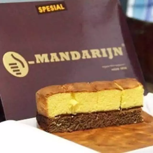 ROTI LAPIS ROTI MANDARIJN MANDARIN ORION 600GR KECIL Spesial Oleh-Oleh Khas Solo