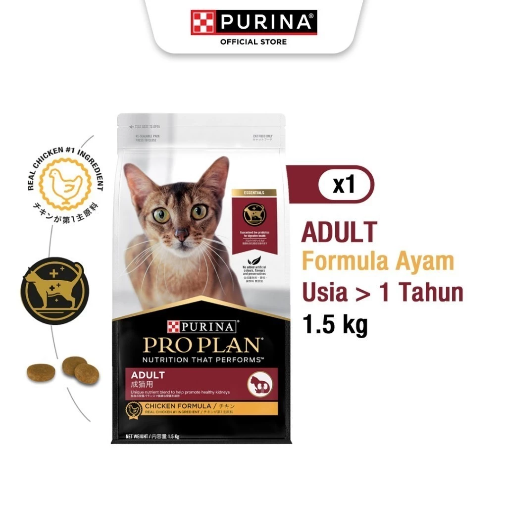 PRO PLAN Adult Chicken Makanan Kucing Kering 1.5kg