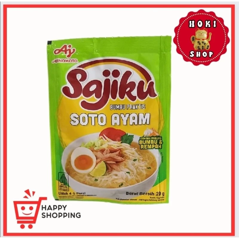 Sajiku Bumbu Soto Ayam / Sajiku Soto Ayam / Bumbu Instan Sajiku