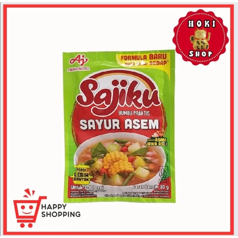 Sajiku Bumbu Sayur Asem / Sajiku Sayur Asem / Bumbu Instan Sajiku