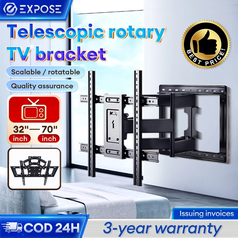 Telescopic TV Bracket 32-70 inch Many brands such as Expose can use it Telescopic mount Flat bracket